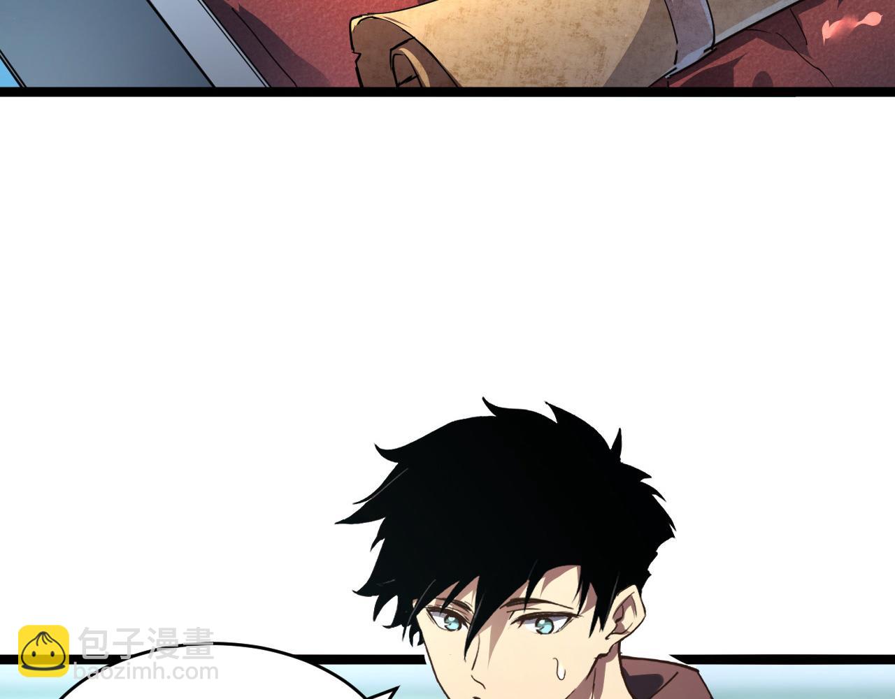 從末世崛起 - 084 隱藏的秘密(2/2) - 3