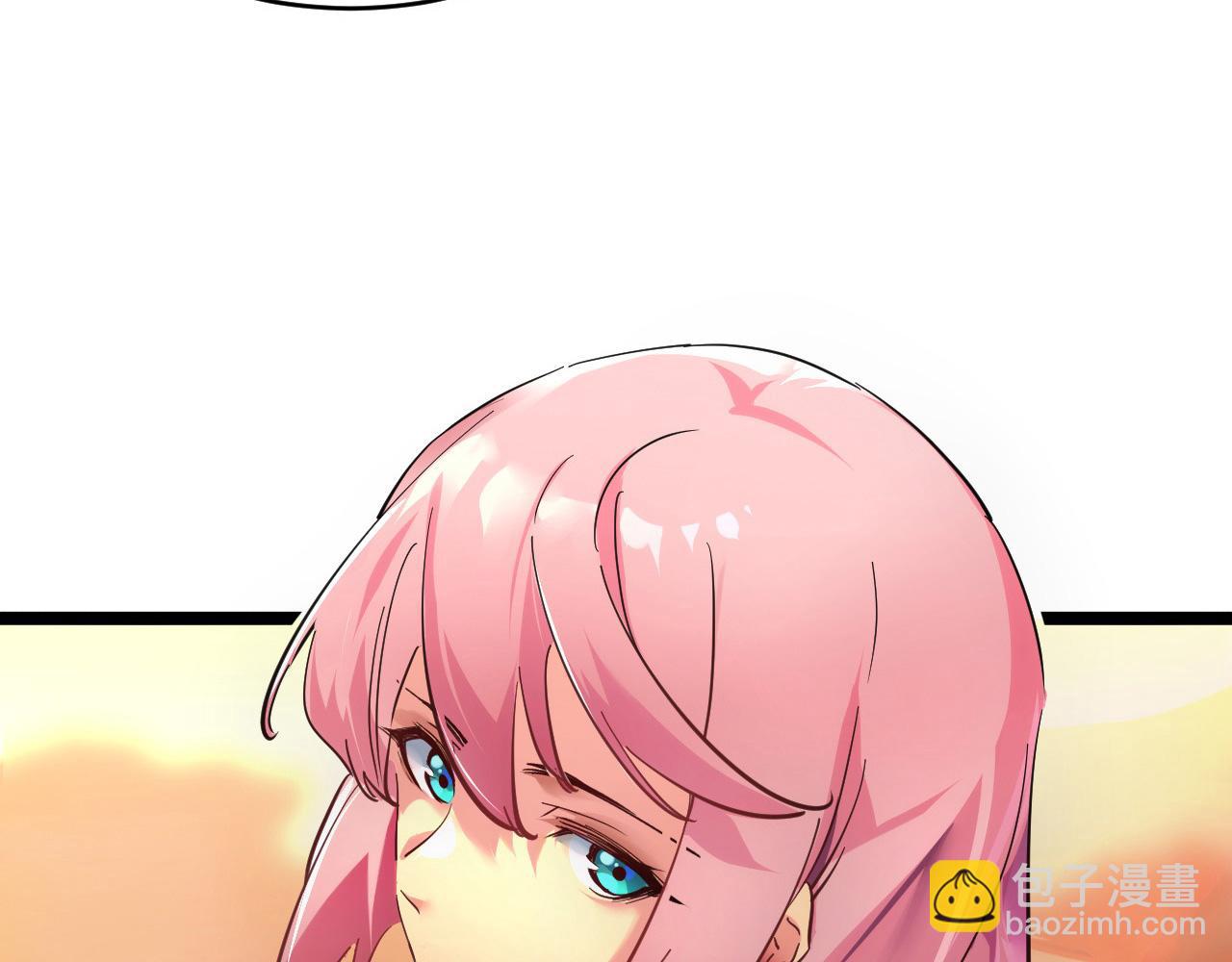 從末世崛起 - 086 獸瘴籠罩下的兇窟(3/3) - 1