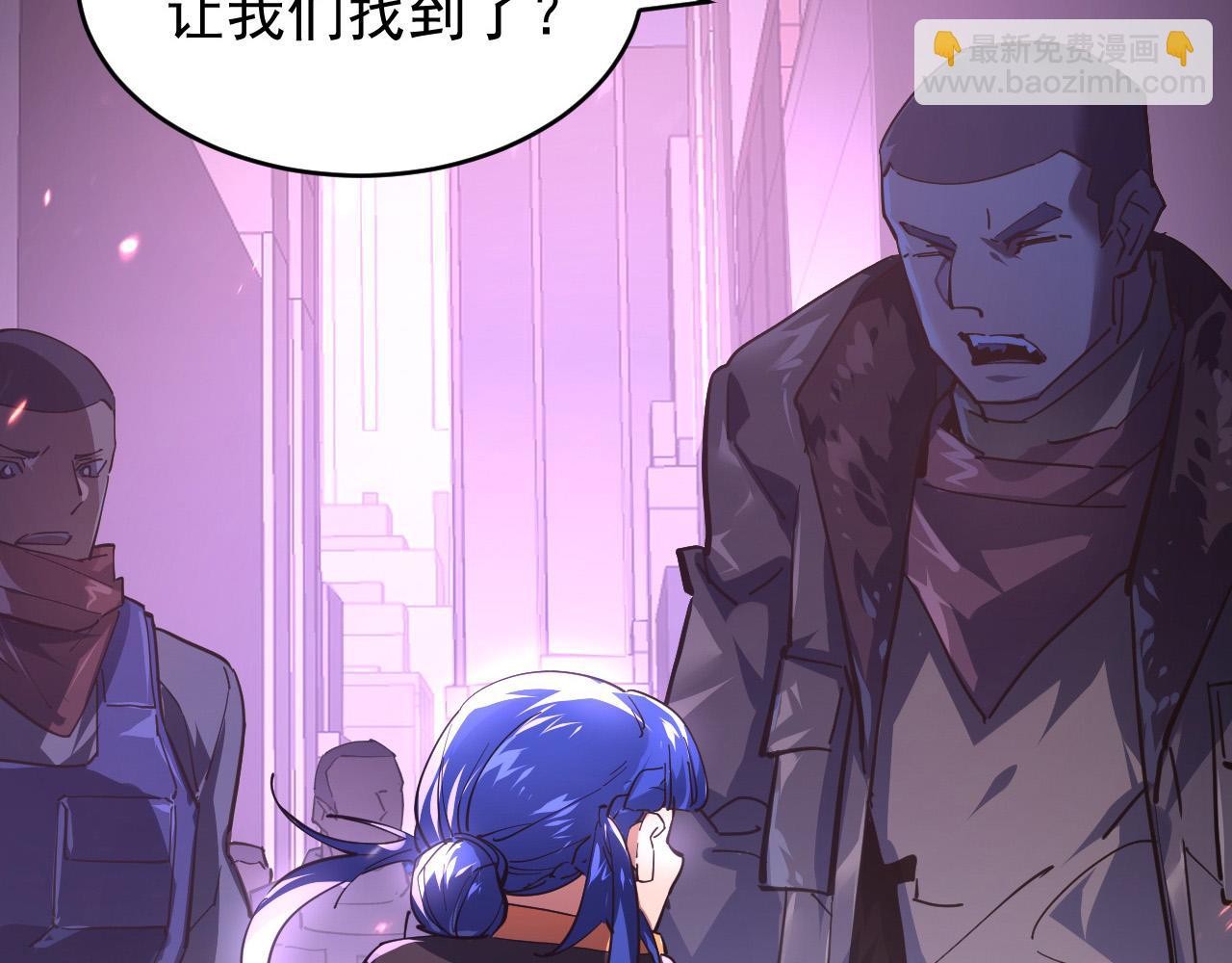 從末世崛起 - 086 獸瘴籠罩下的兇窟(2/3) - 8