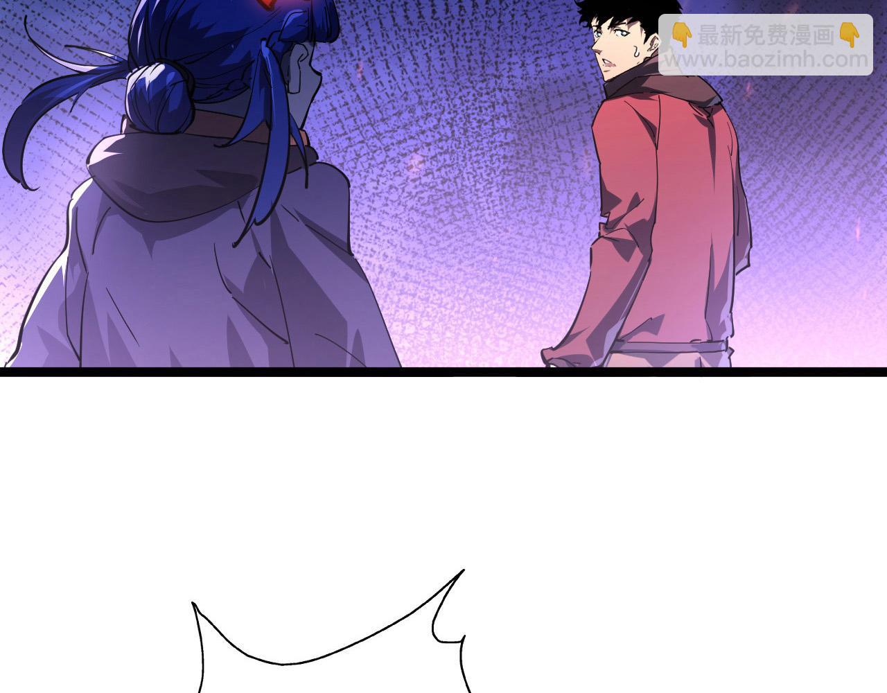 從末世崛起 - 086 獸瘴籠罩下的兇窟(2/3) - 6