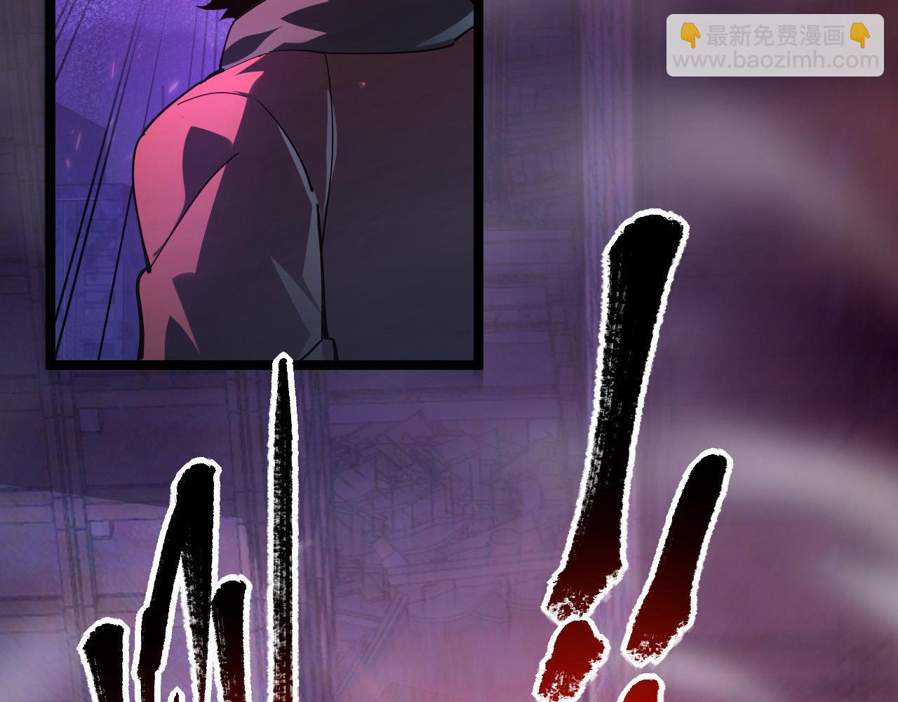 從末世崛起 - 086 獸瘴籠罩下的兇窟(2/3) - 6