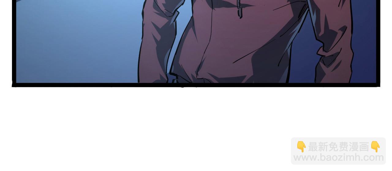 從末世崛起 - 088 西淵魔井(1/3) - 4