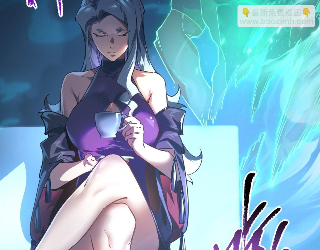 從末世崛起 - 088 西淵魔井(1/3) - 3