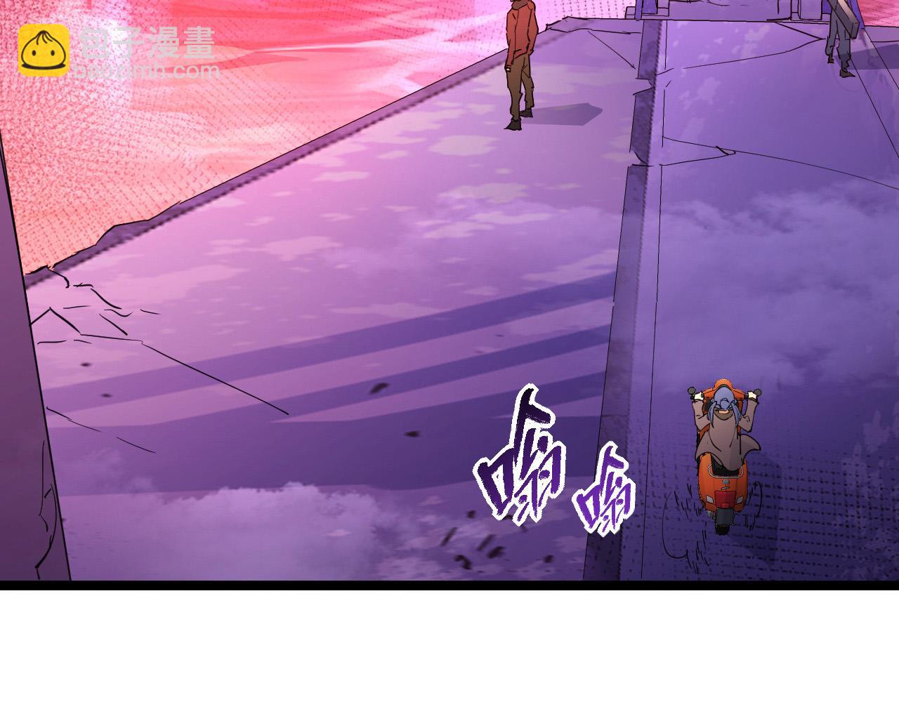 從末世崛起 - 088 西淵魔井(2/3) - 5