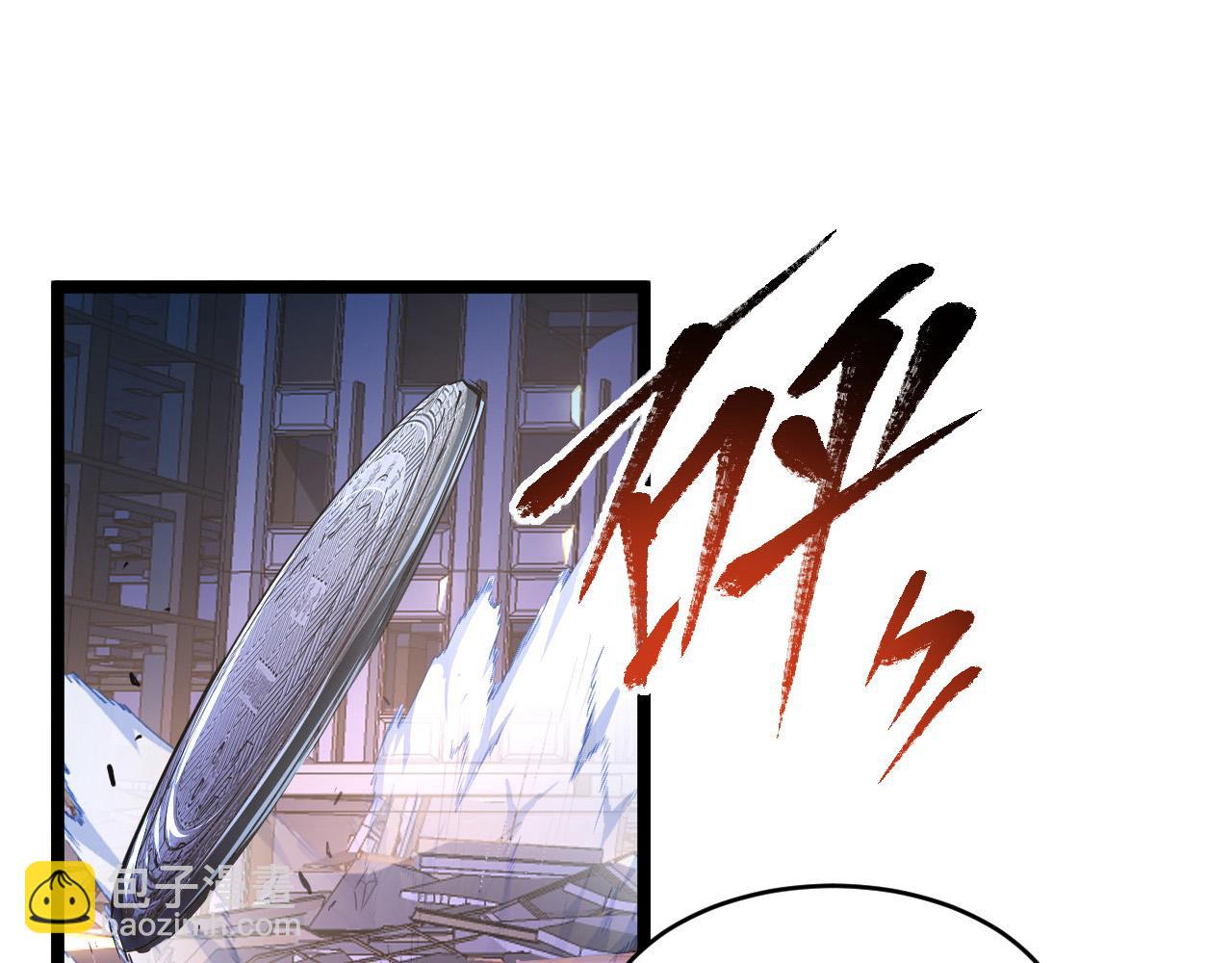 從末世崛起 - 088 西淵魔井(2/3) - 5