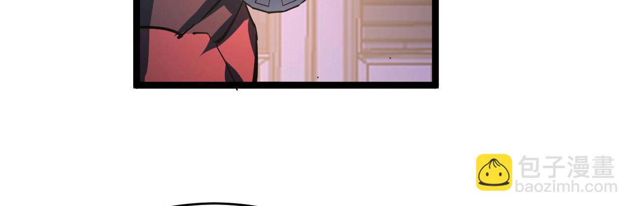 從末世崛起 - 088 西淵魔井(2/3) - 1