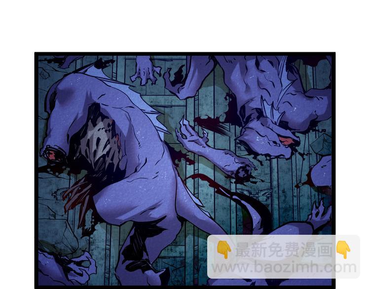 從末世崛起 - 第009話 變異怪獸(1/4) - 2