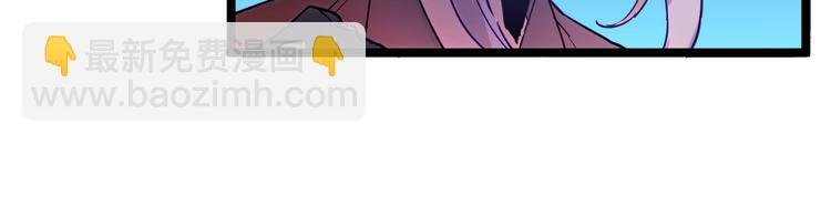 從末世崛起 - 第009話 變異怪獸(3/4) - 1