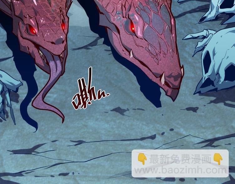 從末世崛起 - 第009話 變異怪獸(2/4) - 2