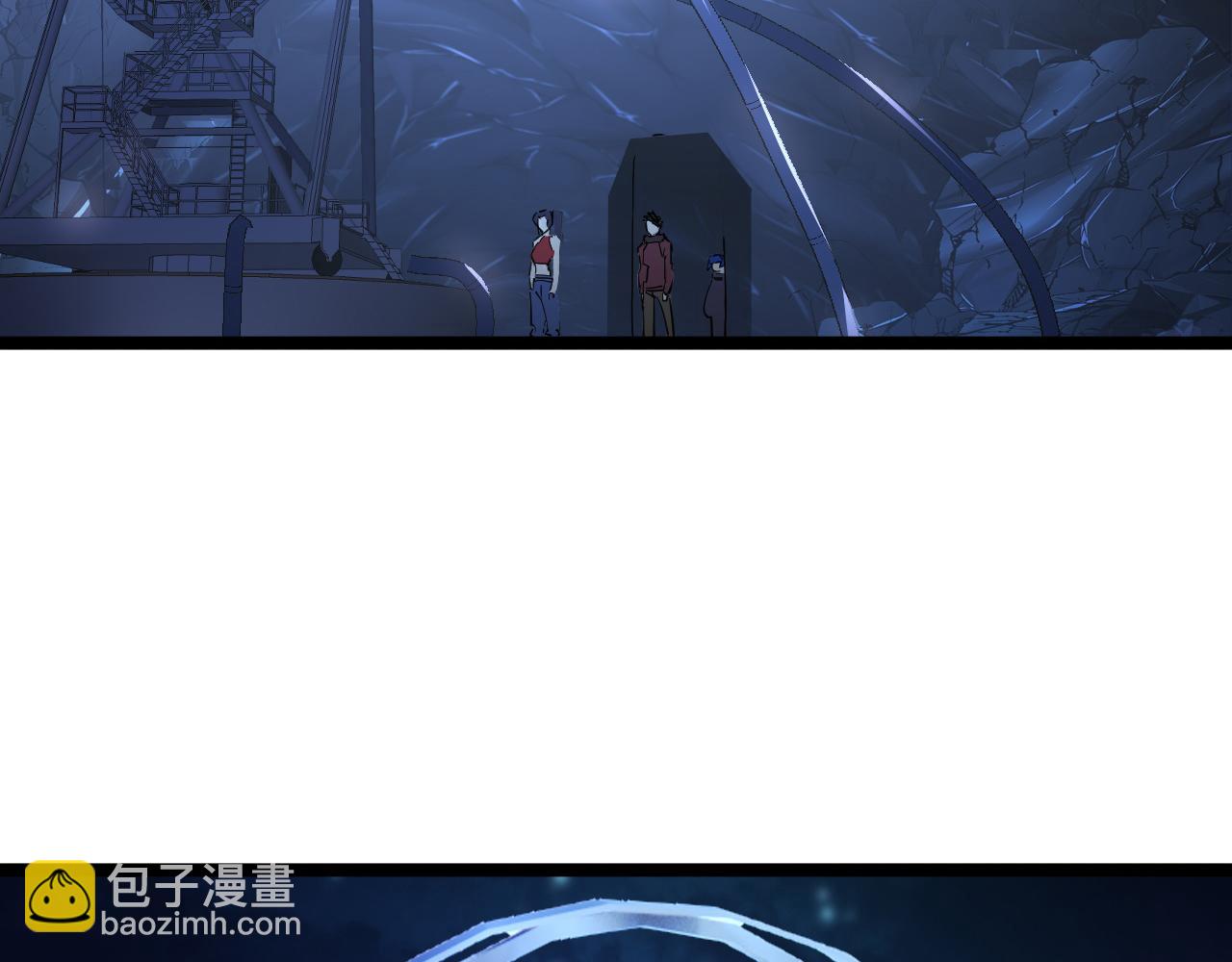 從末世崛起 - 090 母親的秘密(1/2) - 7