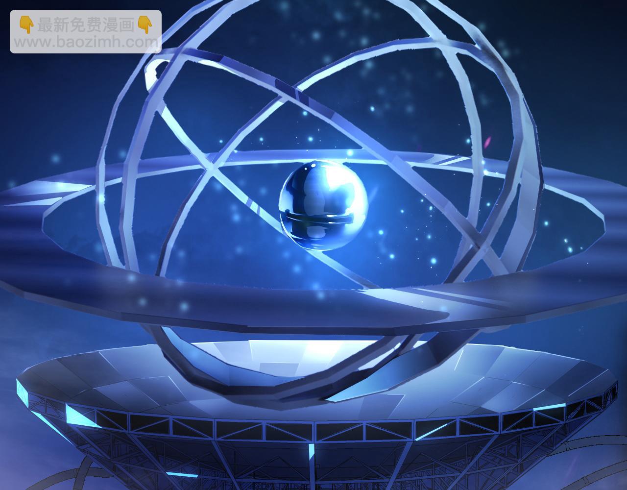 從末世崛起 - 090 母親的秘密(1/2) - 8