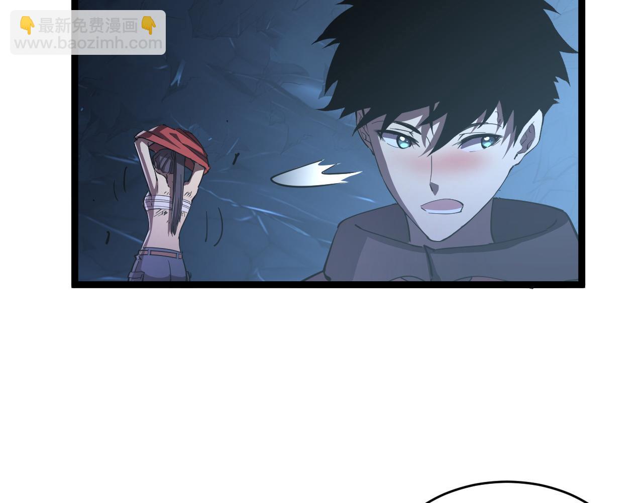 從末世崛起 - 090 母親的秘密(2/2) - 1