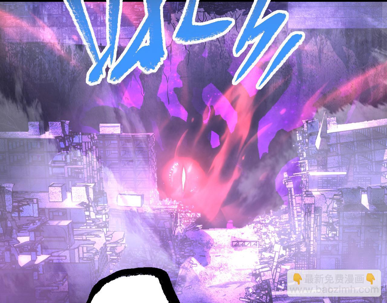 從末世崛起 - 090 母親的秘密(2/2) - 4