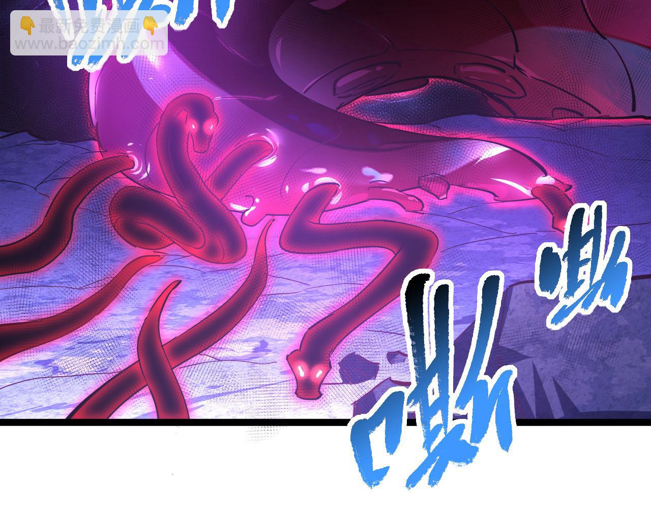 從末世崛起 - 090 母親的秘密(2/2) - 2