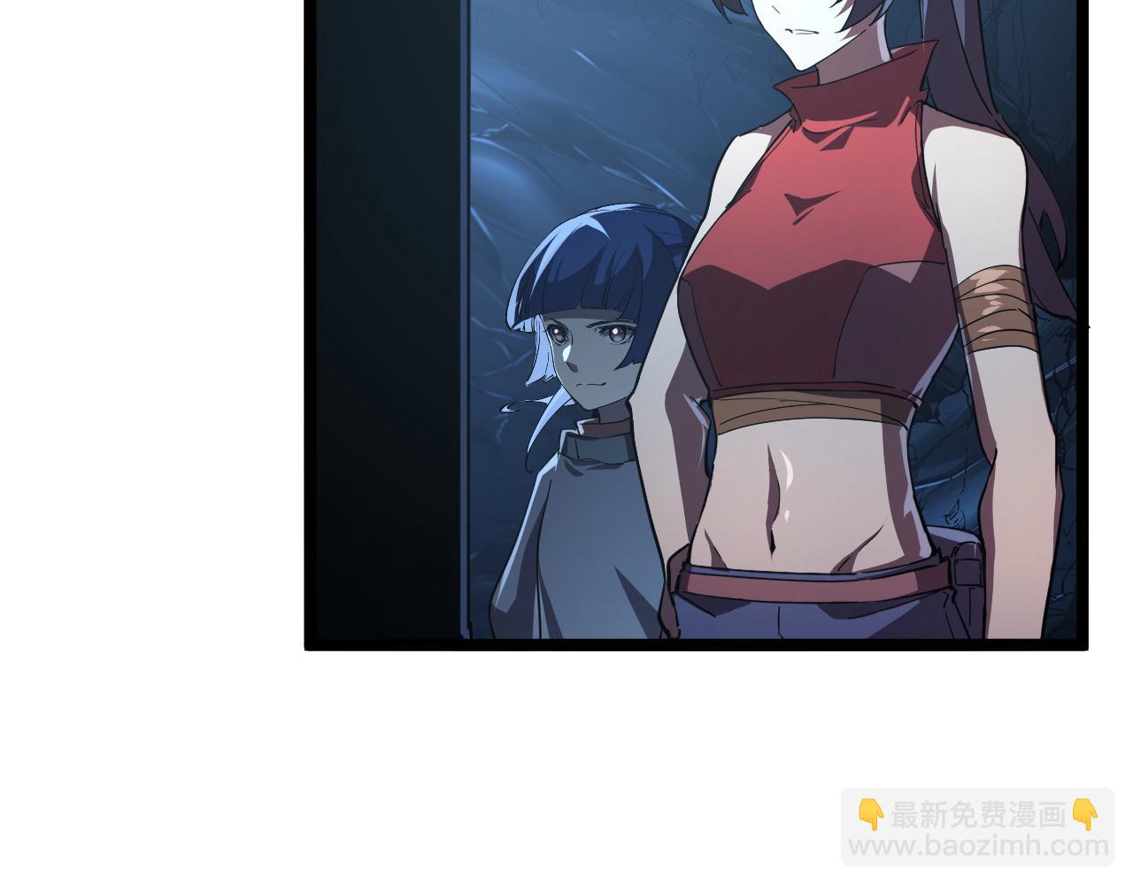 從末世崛起 - 090 母親的秘密(2/2) - 1