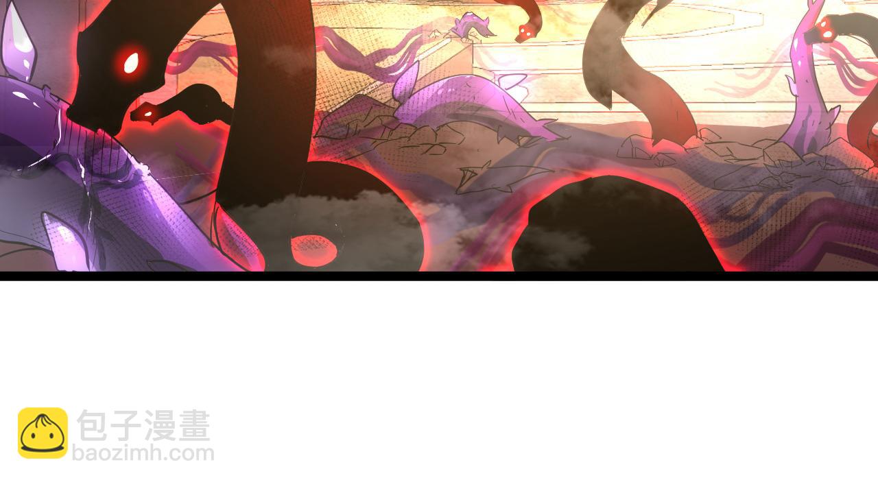 從末世崛起 - 090 母親的秘密(2/2) - 4