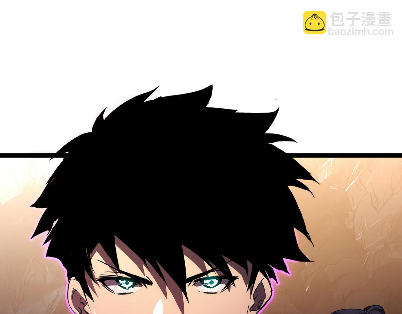 從末世崛起 - 090 母親的秘密(2/2) - 4