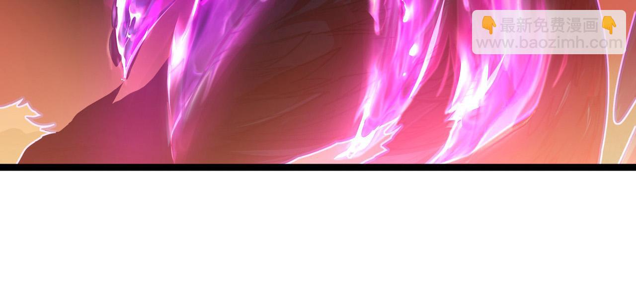 從末世崛起 - 092 A……A級？(1/3) - 6