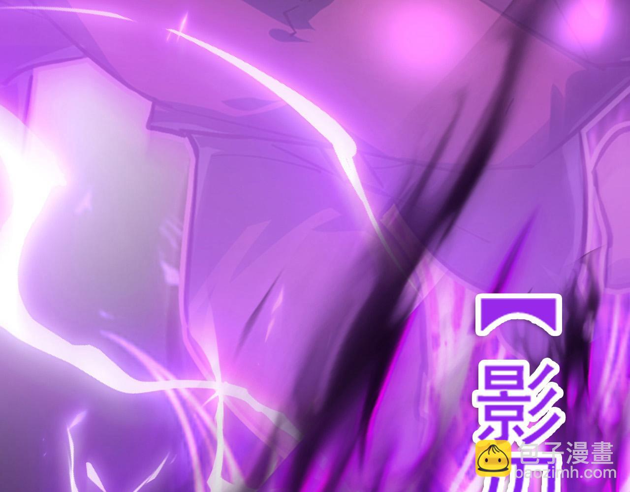 從末世崛起 - 092 A……A級？(2/3) - 2