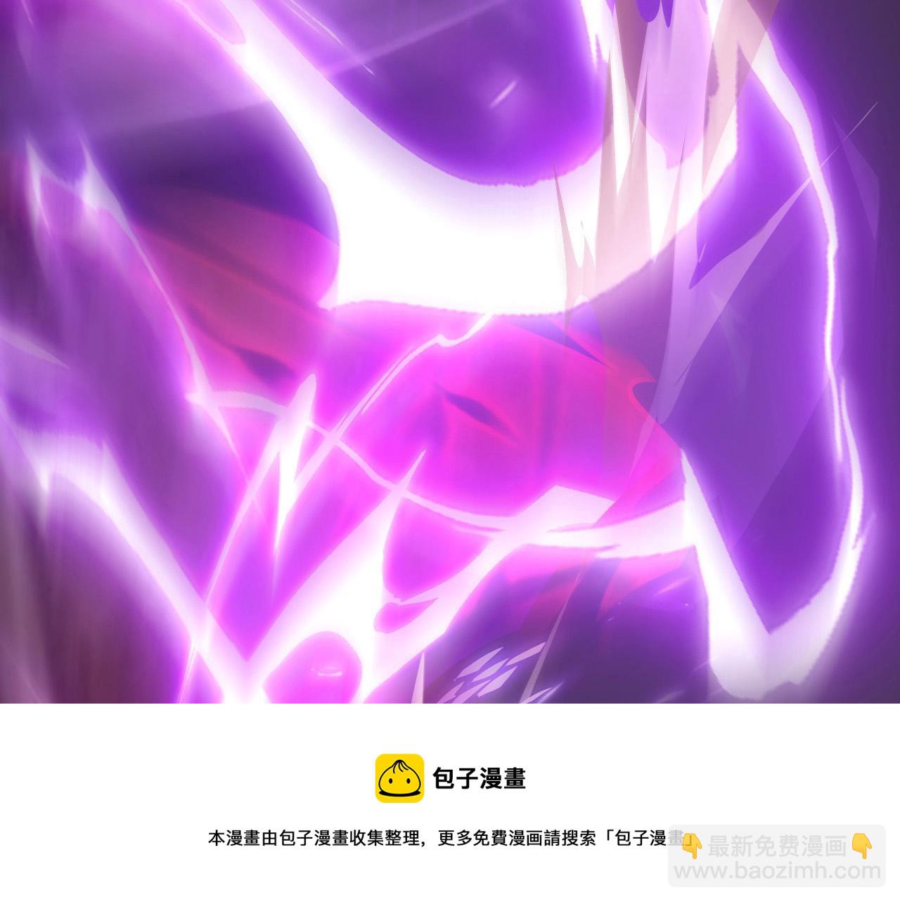 從末世崛起 - 092 A……A級？(2/3) - 7