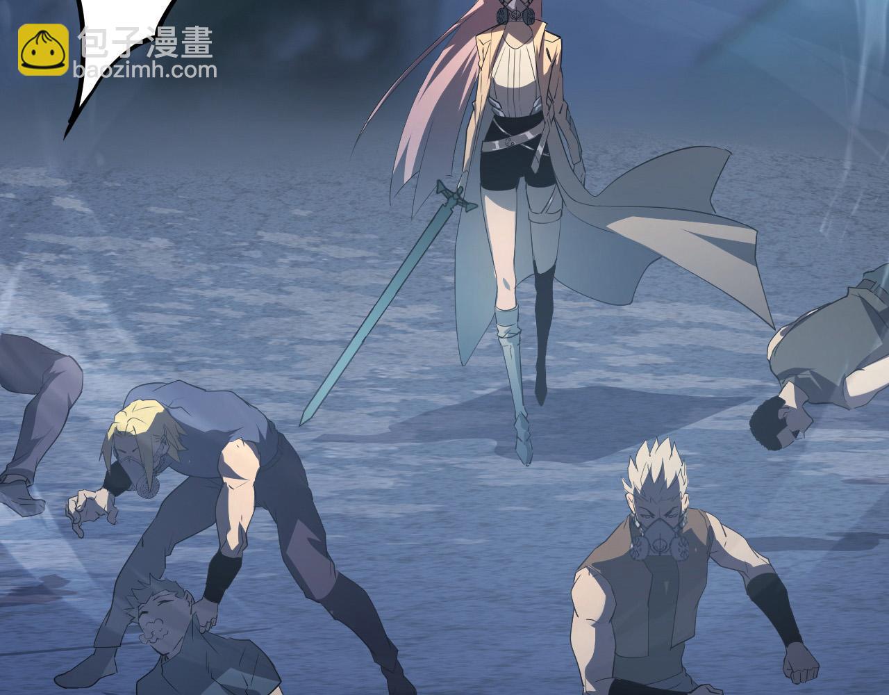 從末世崛起 - 094 牧家明珠的局(3/3) - 4