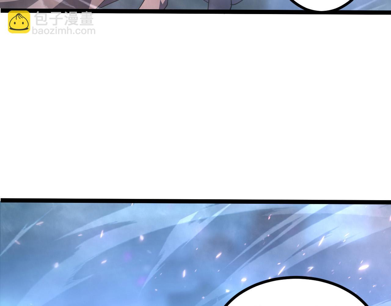 從末世崛起 - 094 牧家明珠的局(3/3) - 4