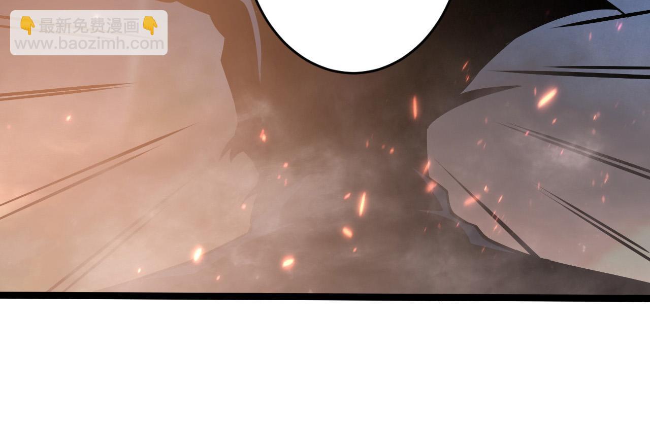 從末世崛起 - 094 牧家明珠的局(3/3) - 3