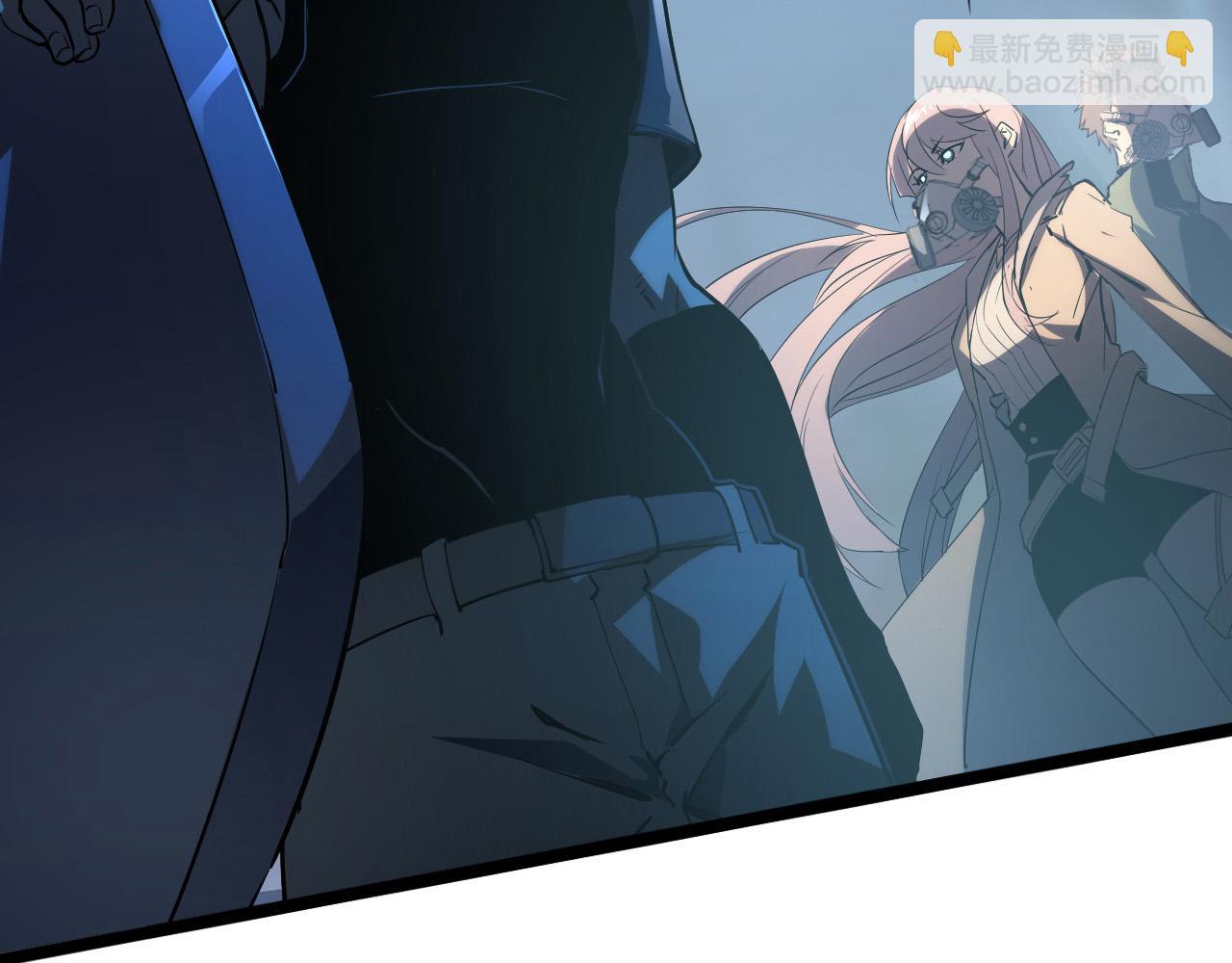 從末世崛起 - 094 牧家明珠的局(3/3) - 5