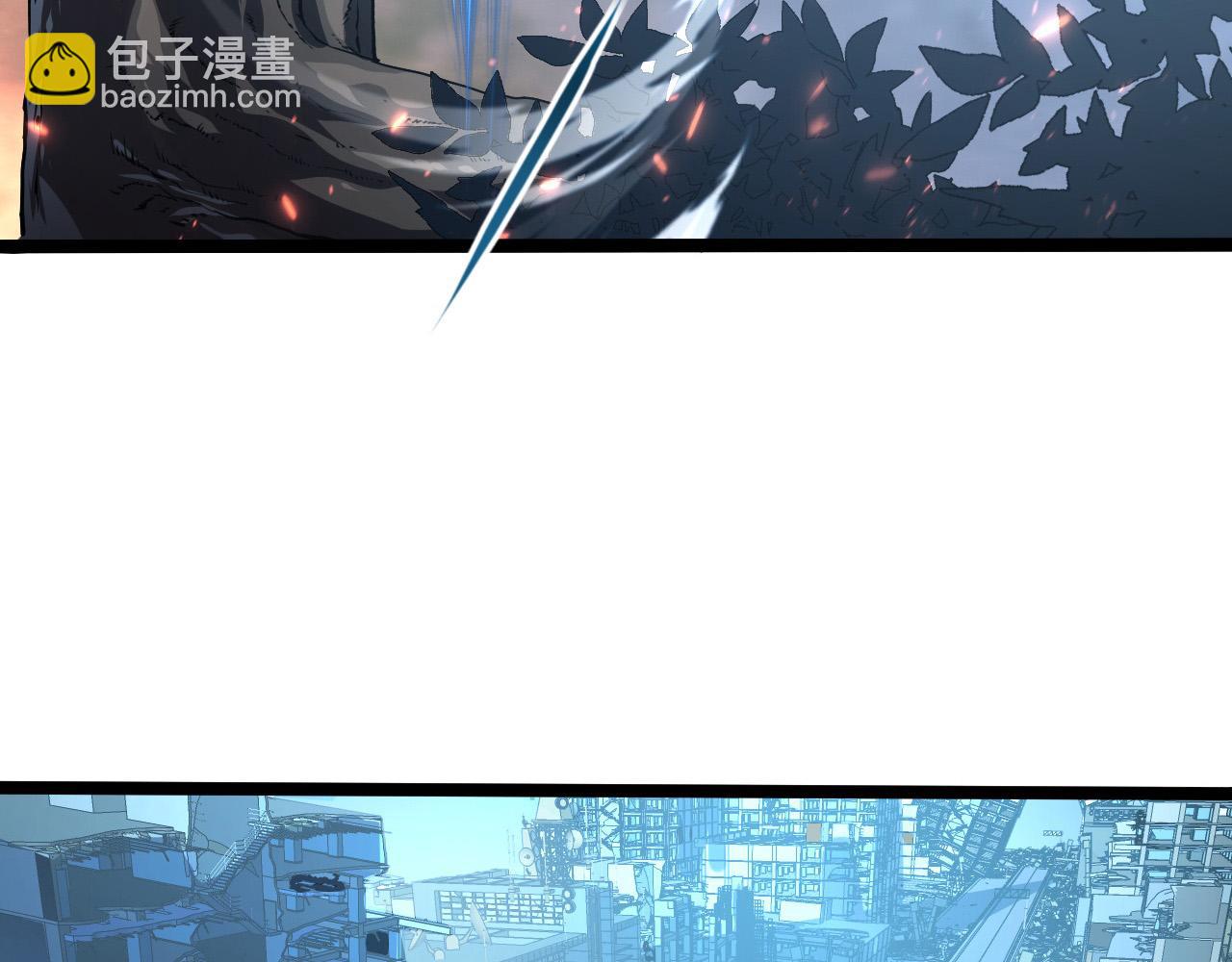 從末世崛起 - 094 牧家明珠的局(3/3) - 1