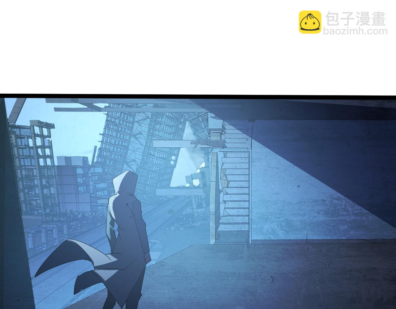 從末世崛起 - 094 牧家明珠的局(3/3) - 3