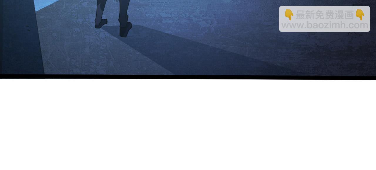 從末世崛起 - 094 牧家明珠的局(3/3) - 4