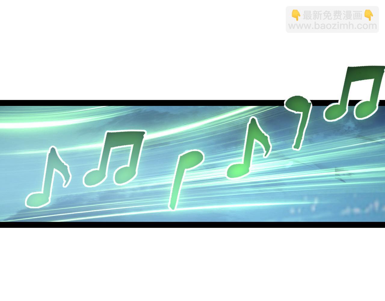 從末世崛起 - 094 牧家明珠的局(3/3) - 3