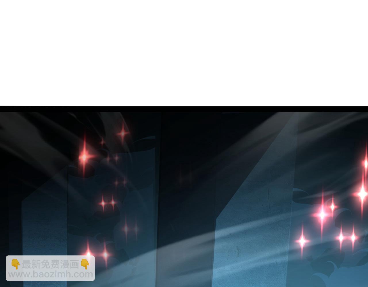 從末世崛起 - 094 牧家明珠的局(3/3) - 4