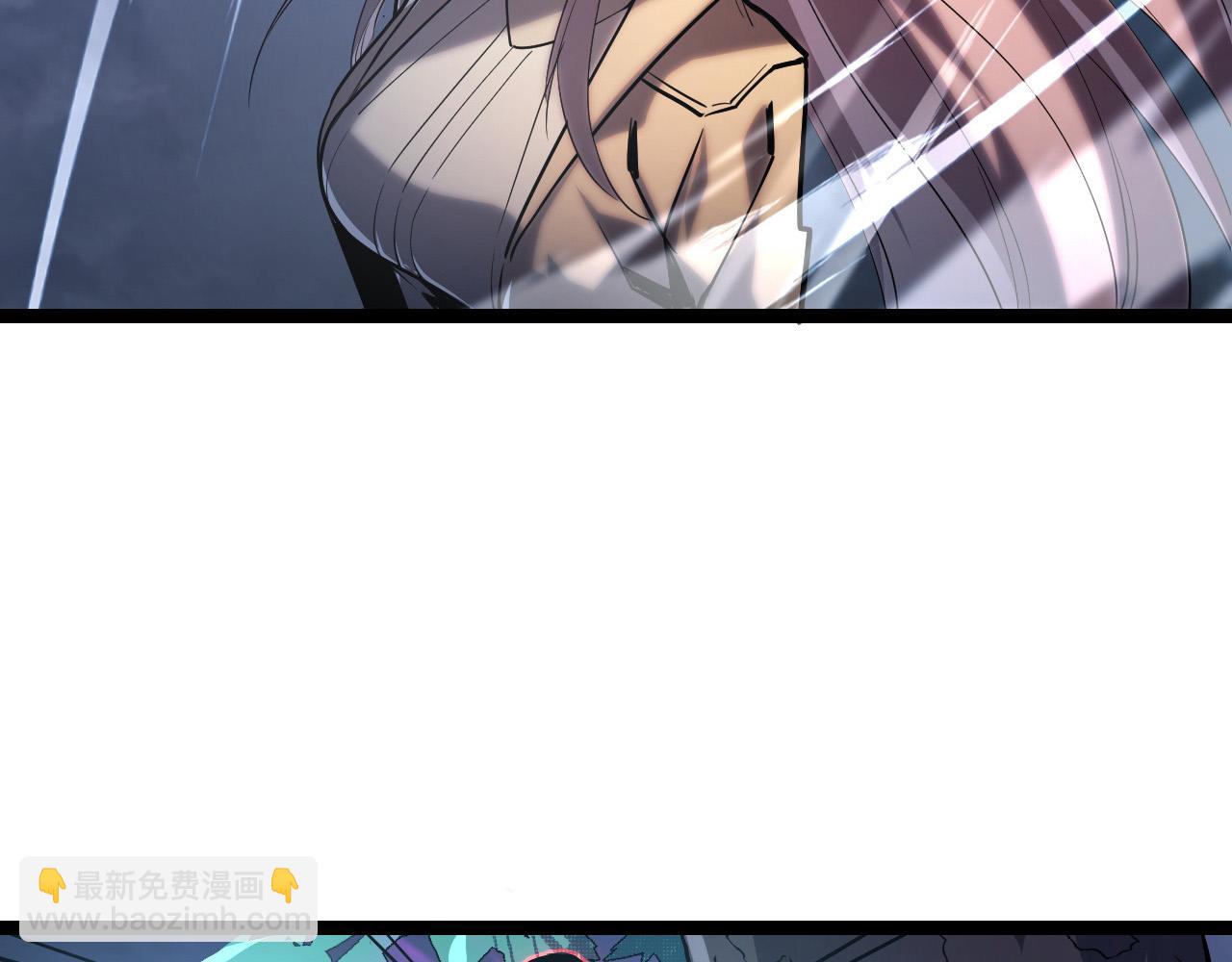 從末世崛起 - 094 牧家明珠的局(2/3) - 8