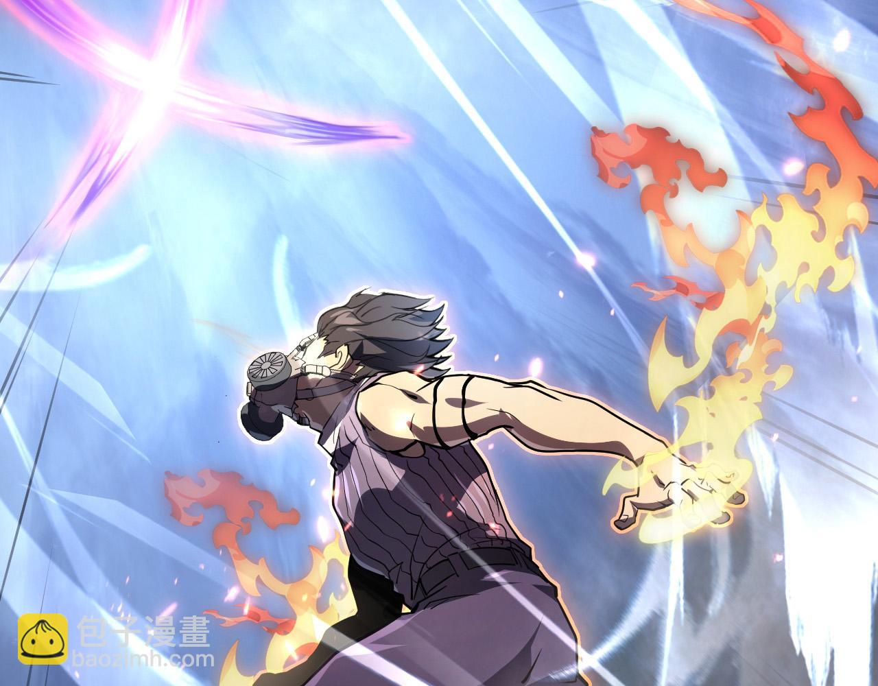 從末世崛起 - 094 牧家明珠的局(2/3) - 7