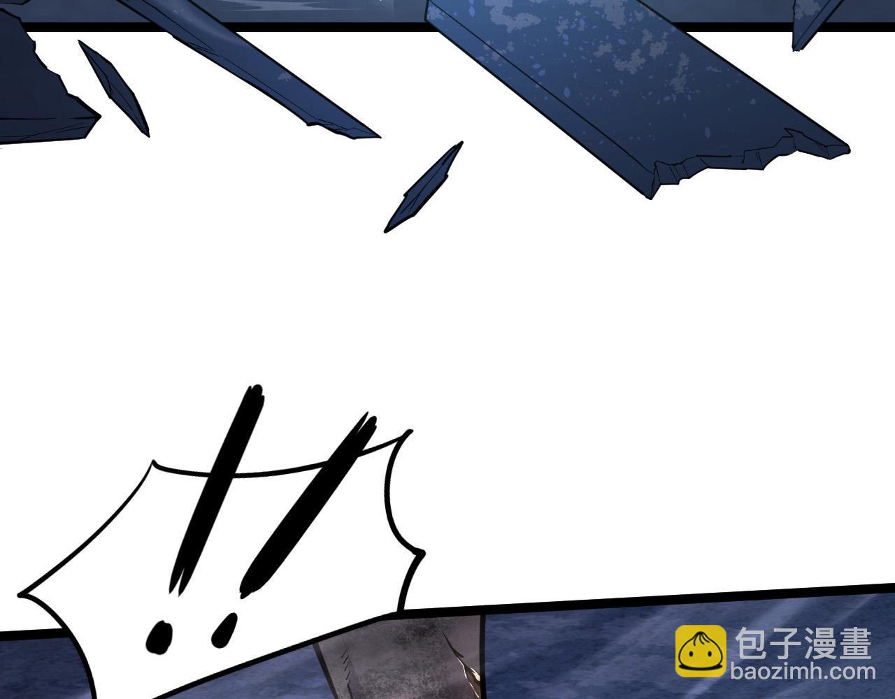 從末世崛起 - 094 牧家明珠的局(2/3) - 8