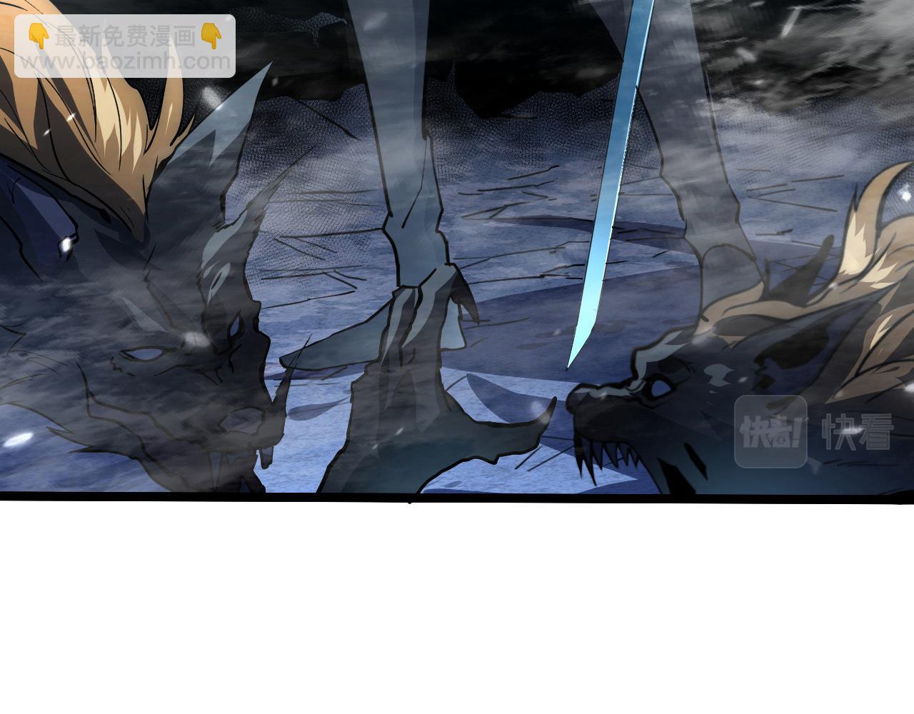 從末世崛起 - 096 突破的絕殺！(3/3) - 6