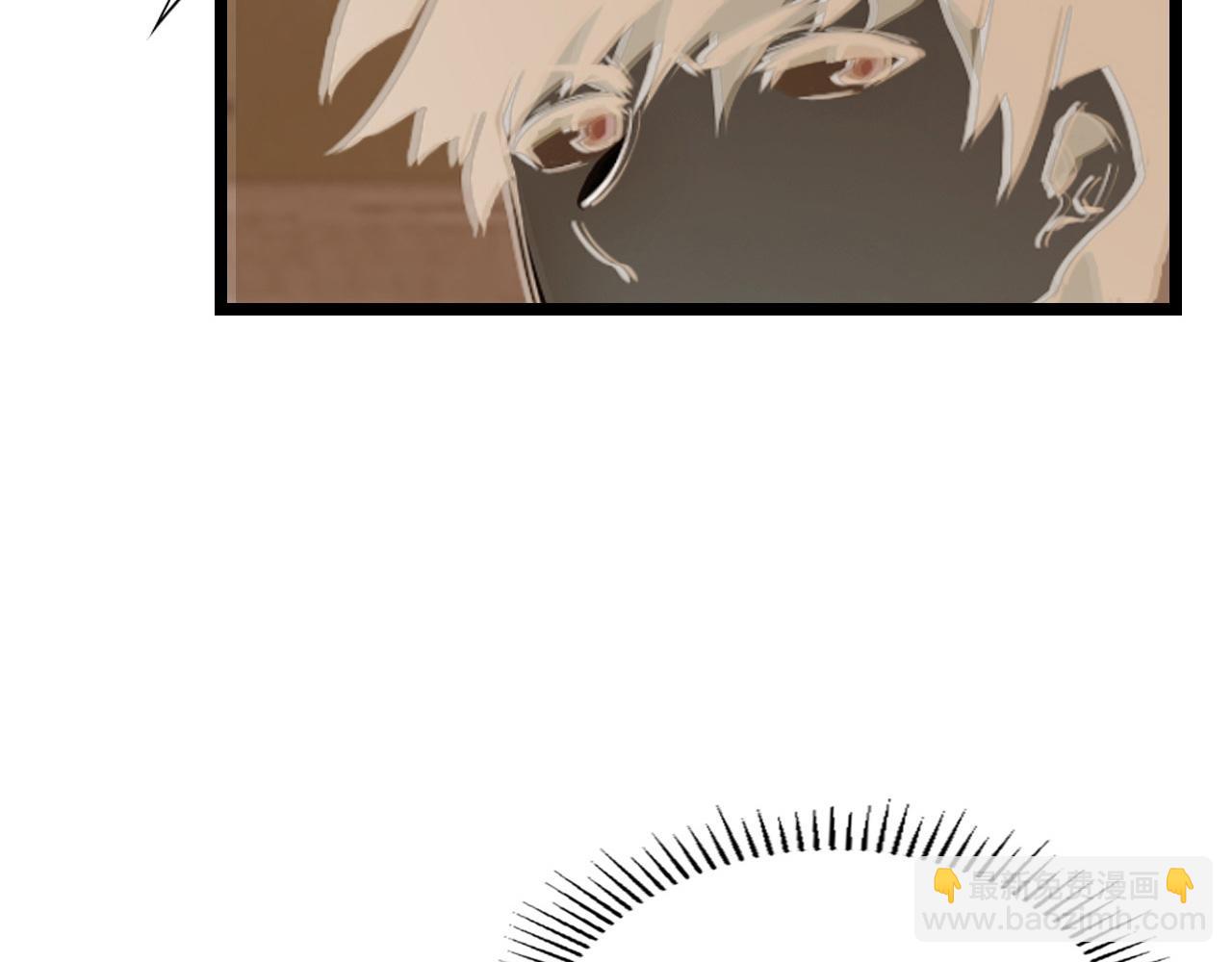 從末世崛起 - 096 突破的絕殺！(3/3) - 1