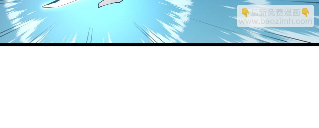 從末世崛起 - 096 突破的絕殺！(1/3) - 7