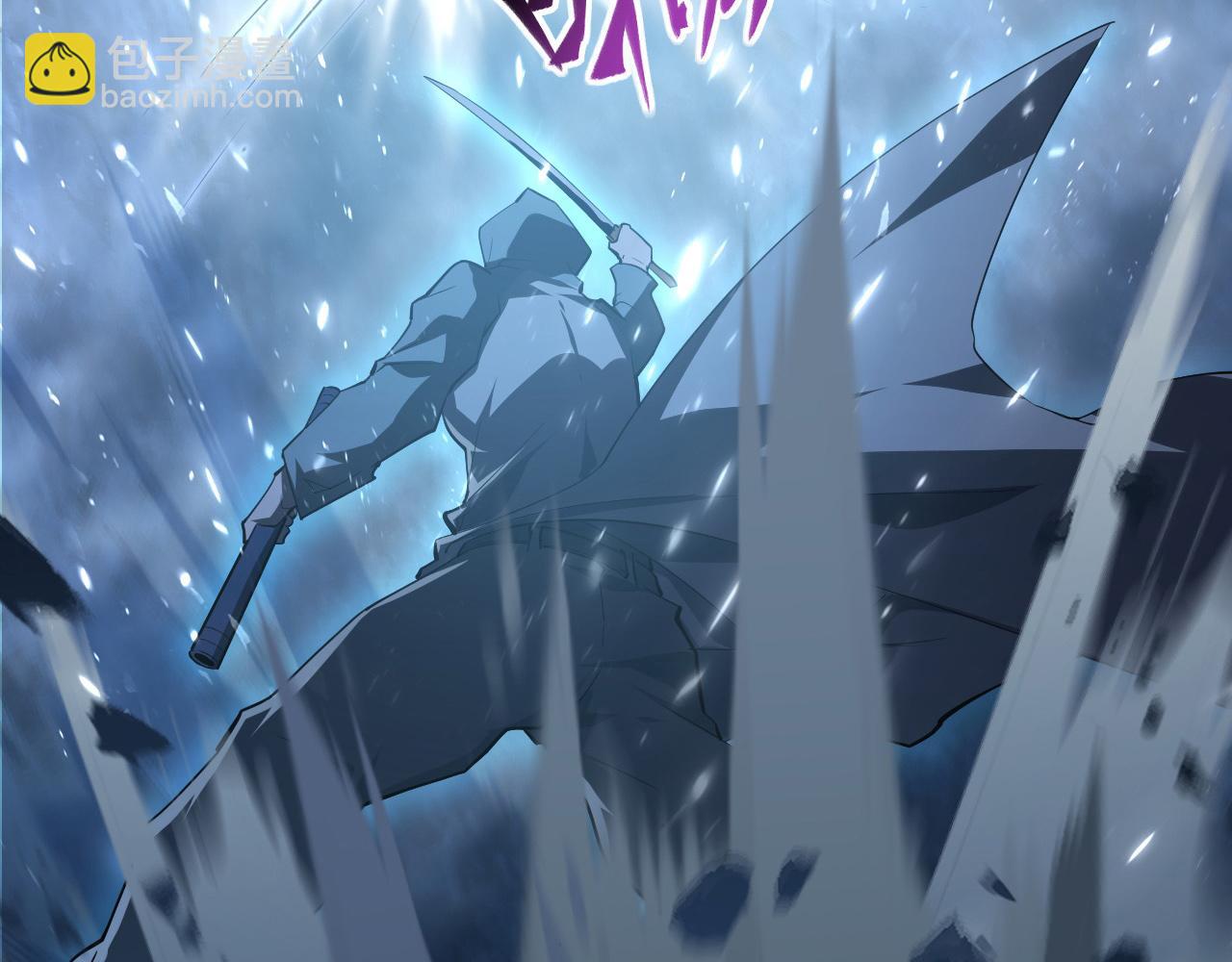 從末世崛起 - 096 突破的絕殺！(1/3) - 8