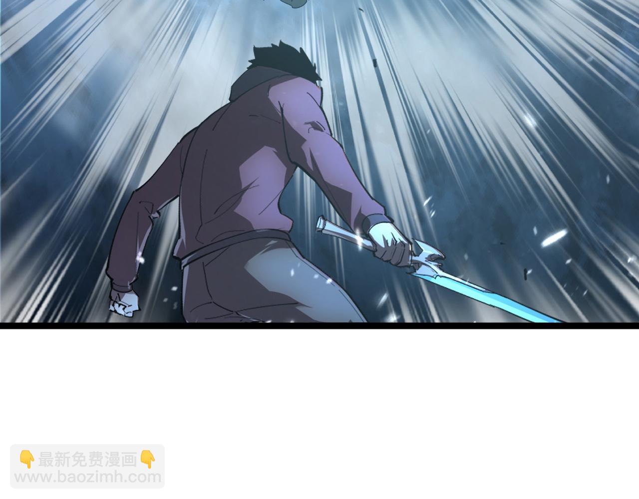 從末世崛起 - 096 突破的絕殺！(1/3) - 4