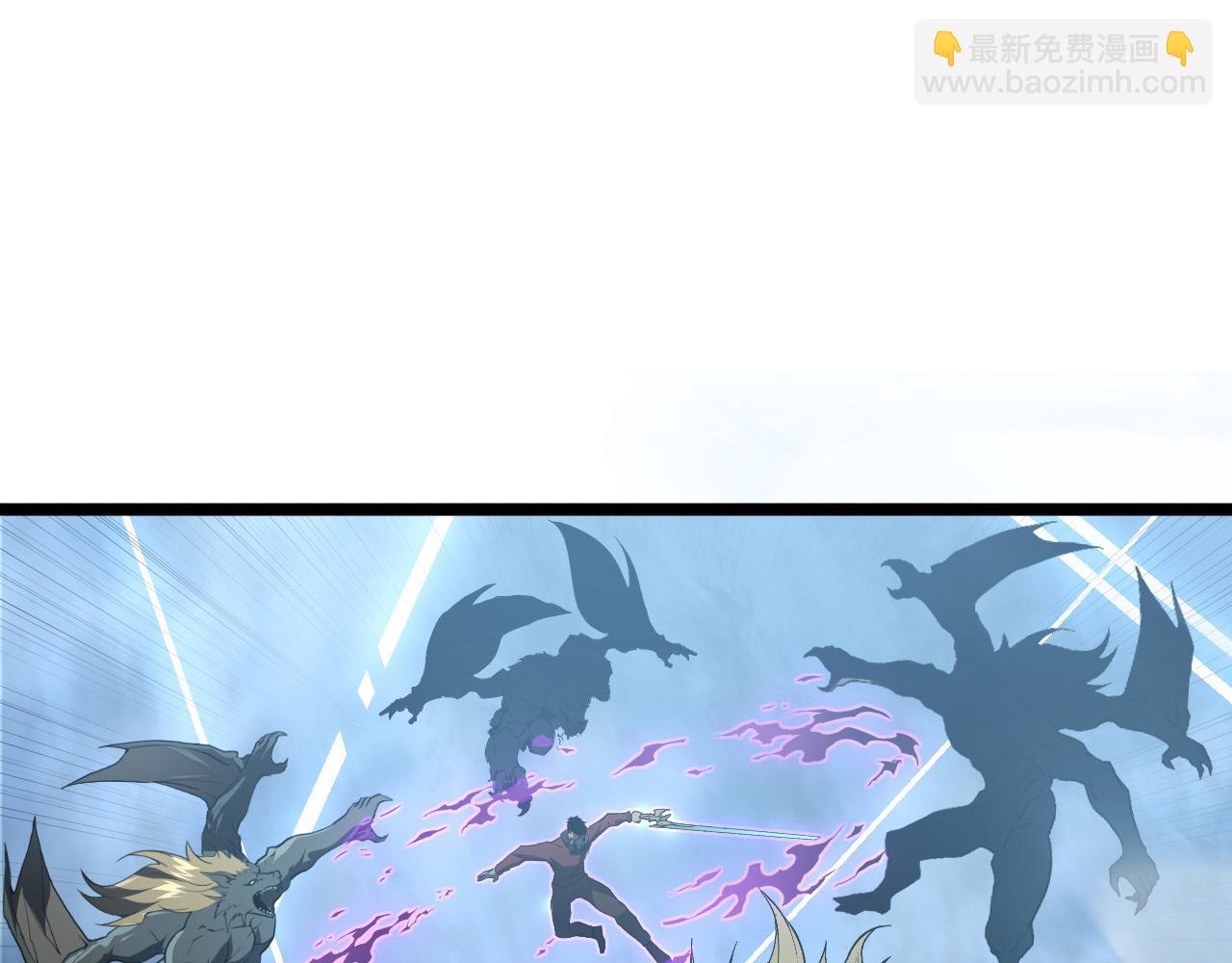 從末世崛起 - 096 突破的絕殺！(2/3) - 1