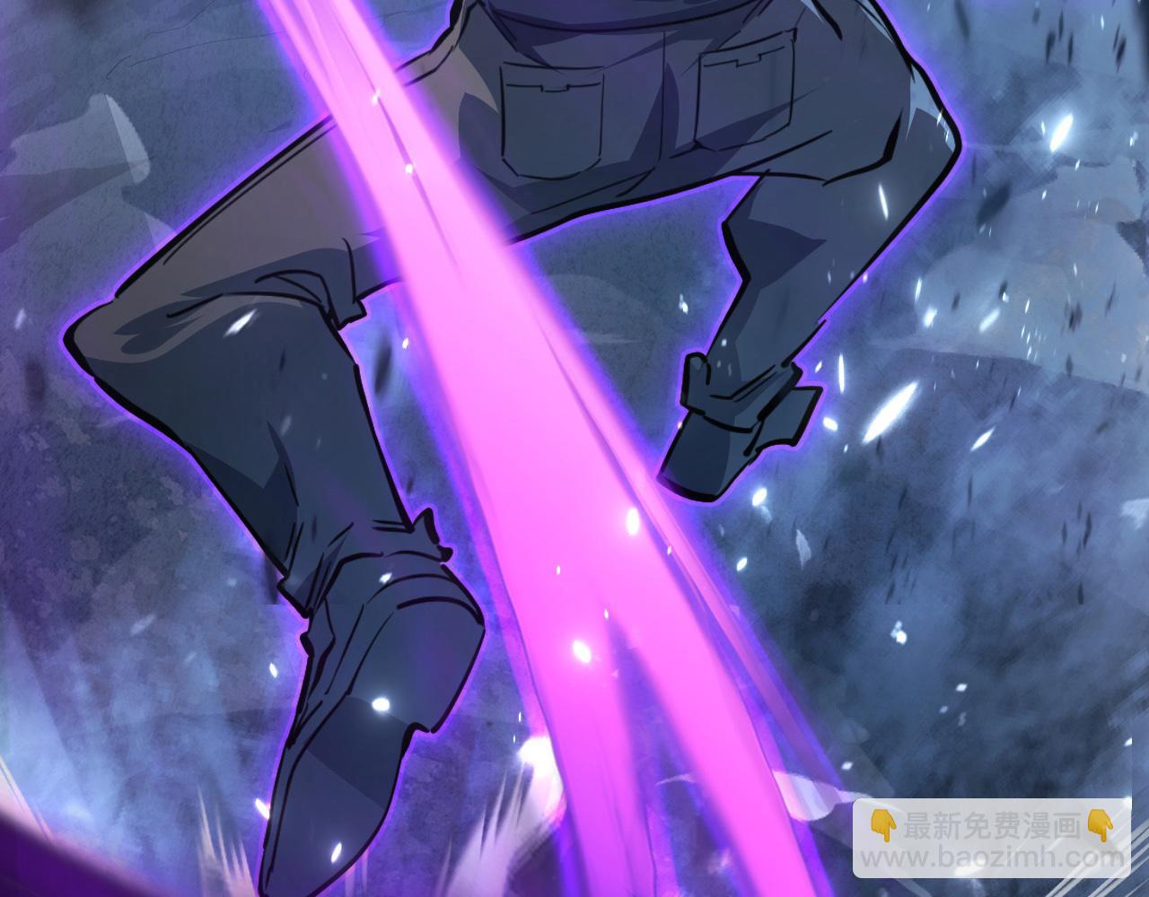 從末世崛起 - 096 突破的絕殺！(2/3) - 6