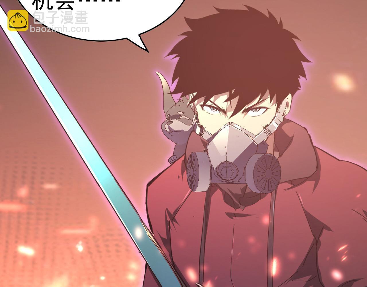 從末世崛起 - 098 窒息的戰鬥(3/3) - 5