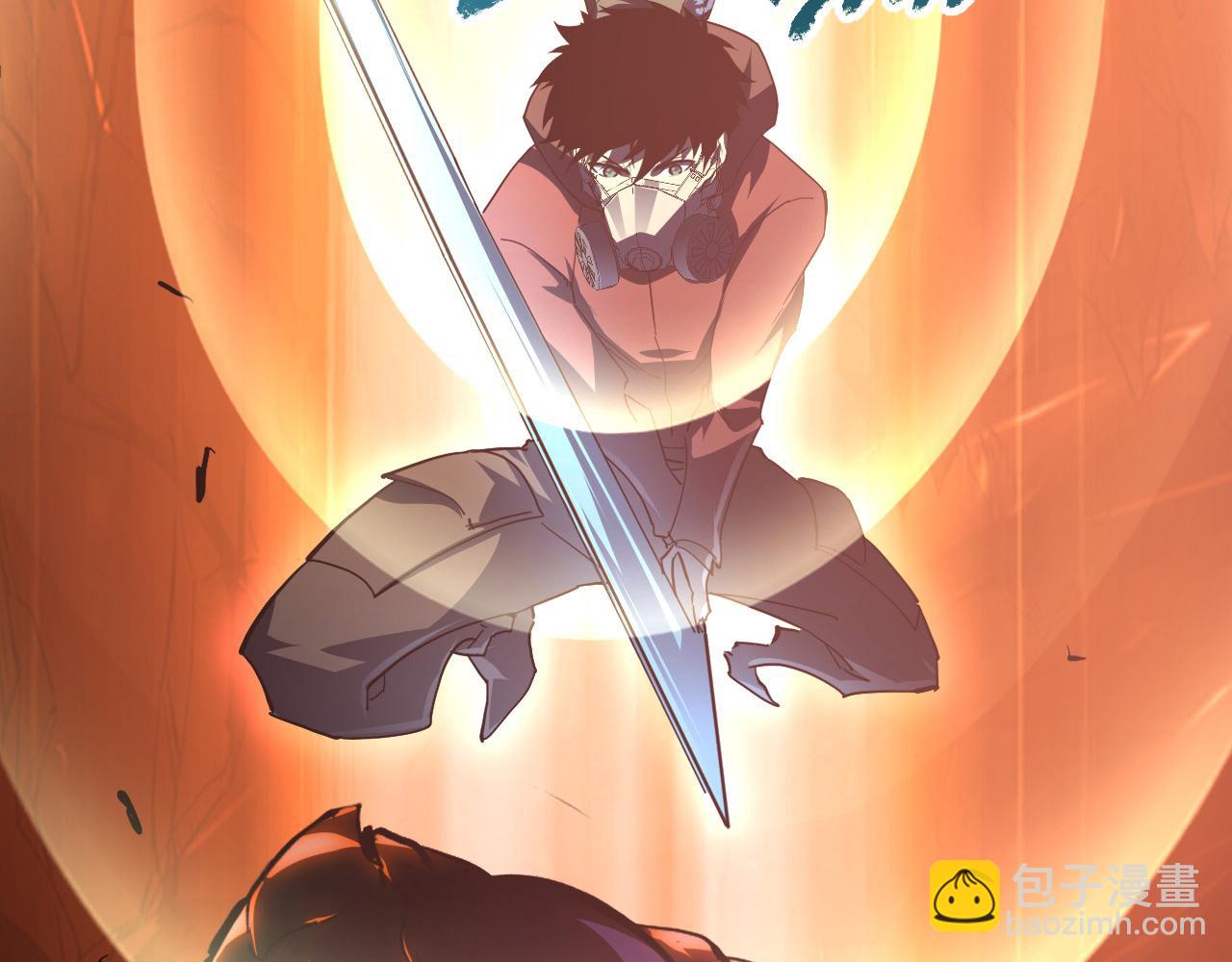 從末世崛起 - 098 窒息的戰鬥(3/3) - 2