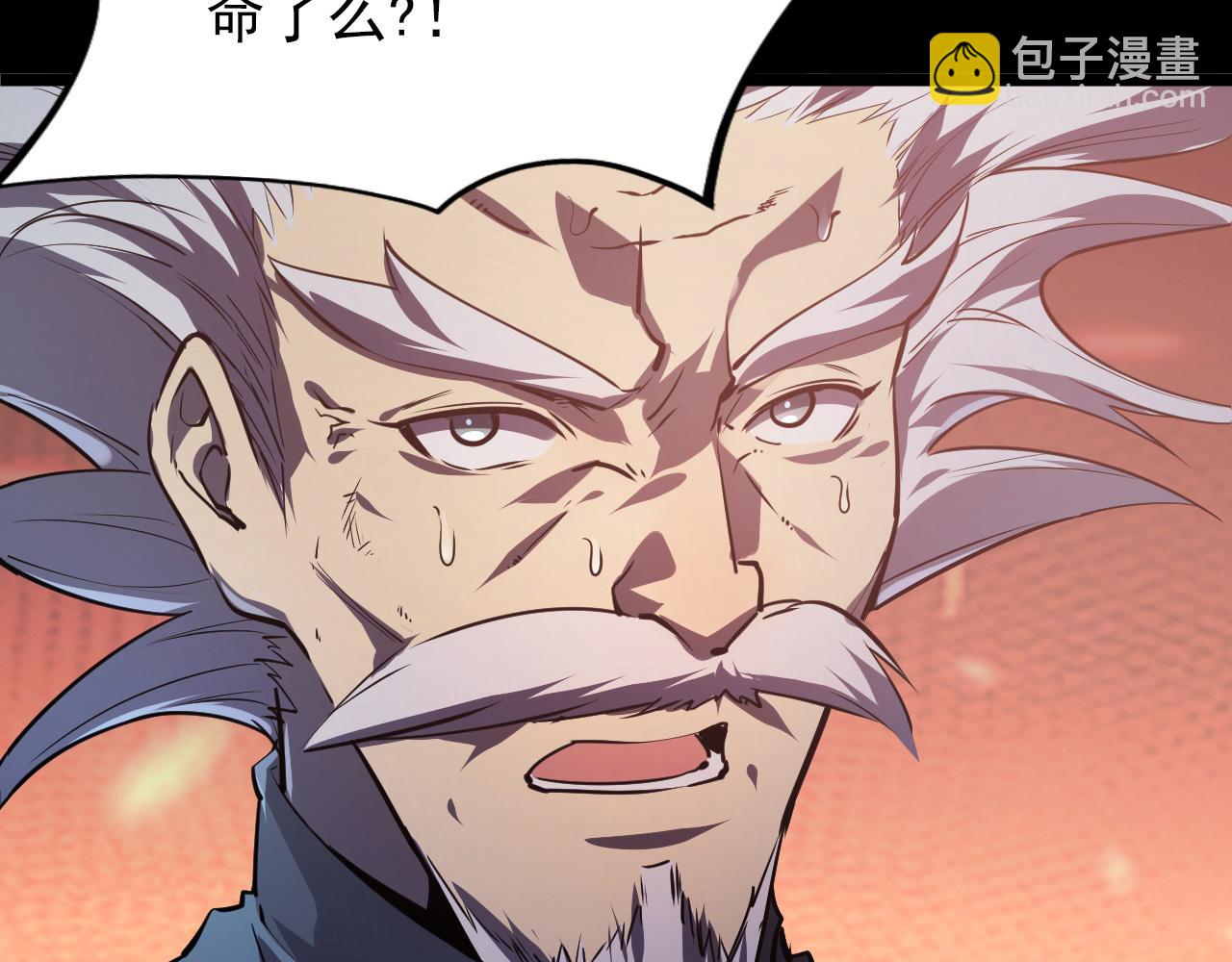 從末世崛起 - 098 窒息的戰鬥(3/3) - 5