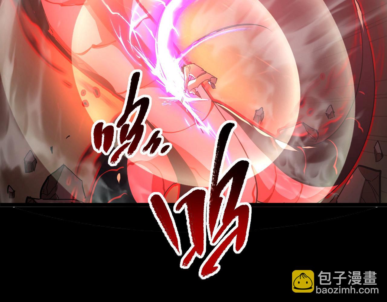 從末世崛起 - 098 窒息的戰鬥(3/3) - 3