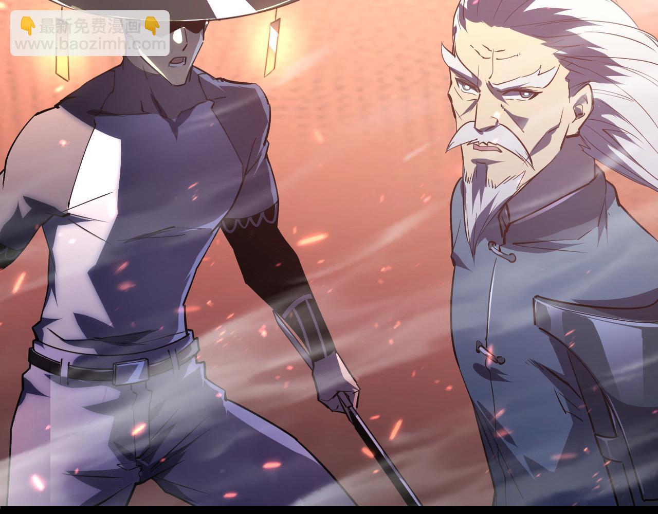 從末世崛起 - 098 窒息的戰鬥(3/3) - 5