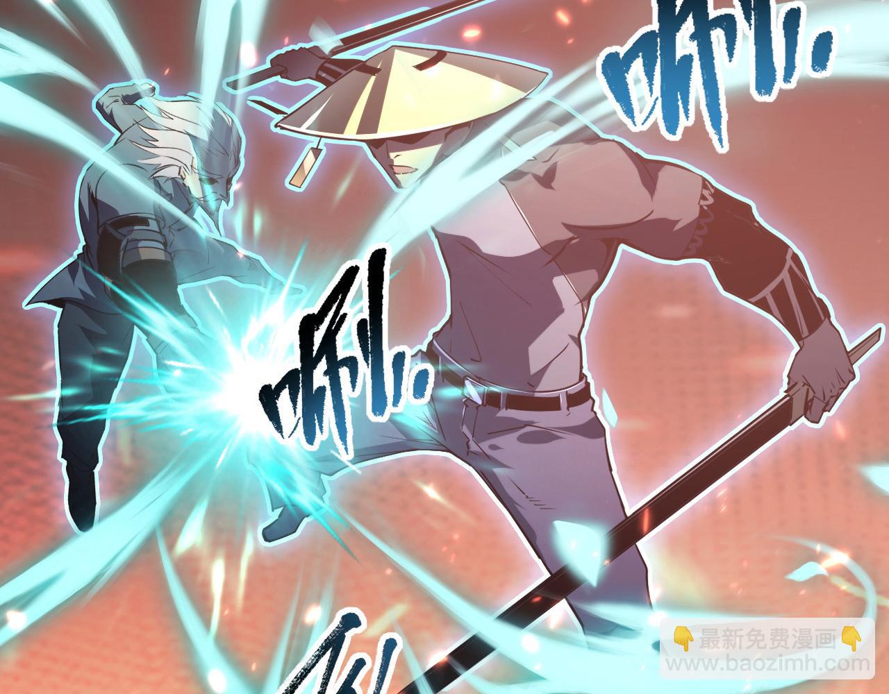 從末世崛起 - 098 窒息的戰鬥(3/3) - 1