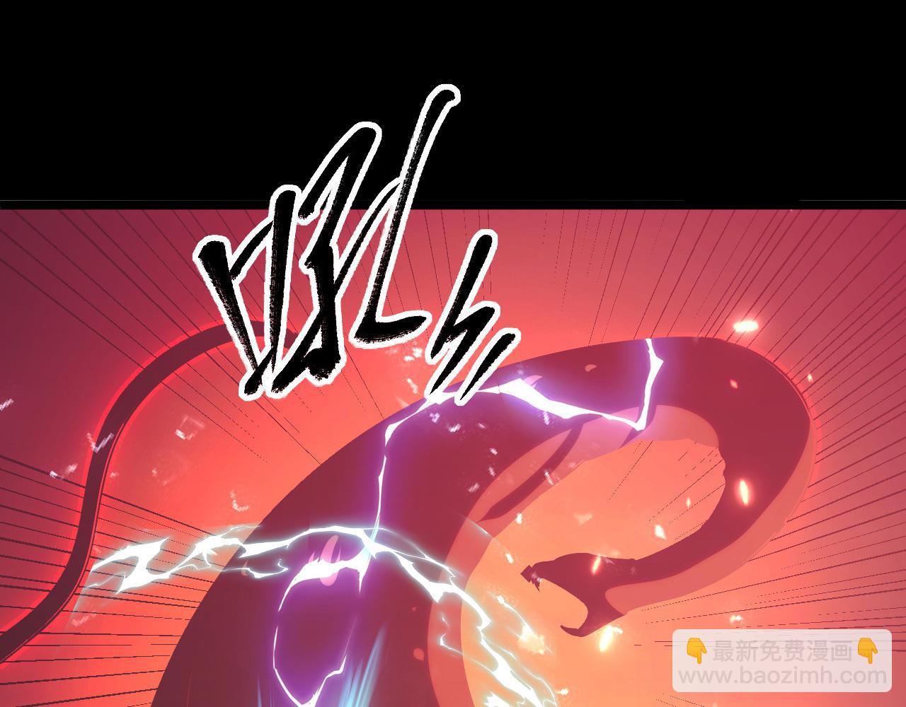 從末世崛起 - 098 窒息的戰鬥(3/3) - 3